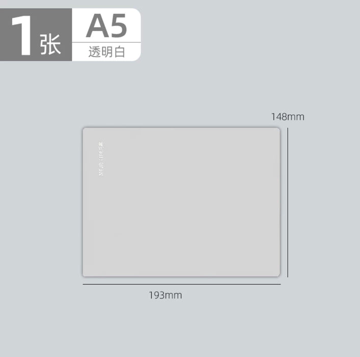 Soft Backing Plate Transparent White A5柔软书写垫板 练字垫 透明白 A5