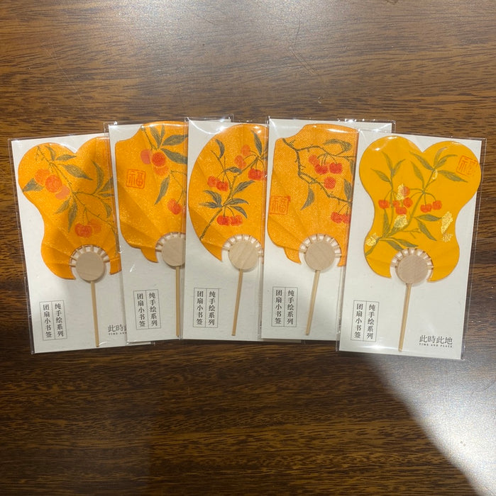 TIME AND PLACE Hand-Calligraphed Fan Bookmark‌此时此地纯手写书签 团扇小书签 樱桃 随机