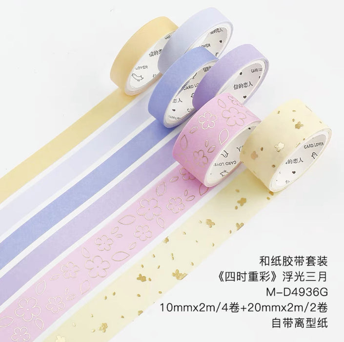 CardLover Decorative Washi Tape Set 信的恋人 和纸胶带套装 四时重彩 浮光三月