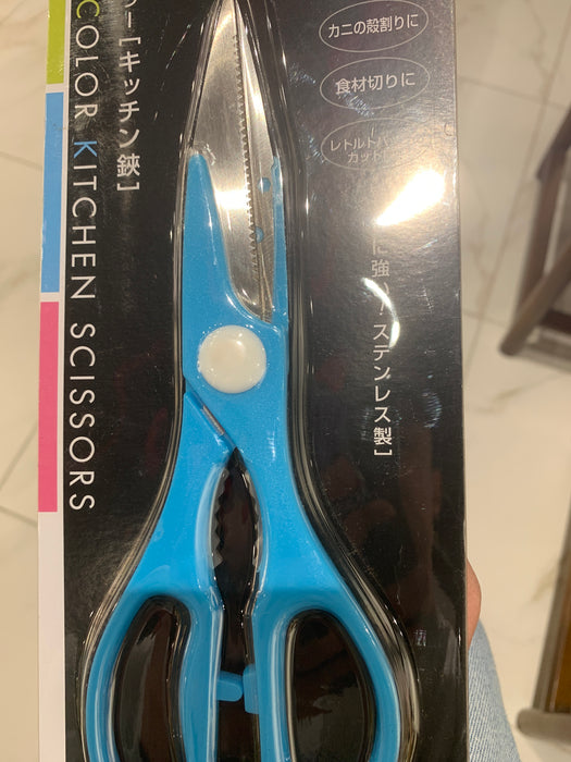 Kitchen Shears Deluxe Scissors 厨房剪刀