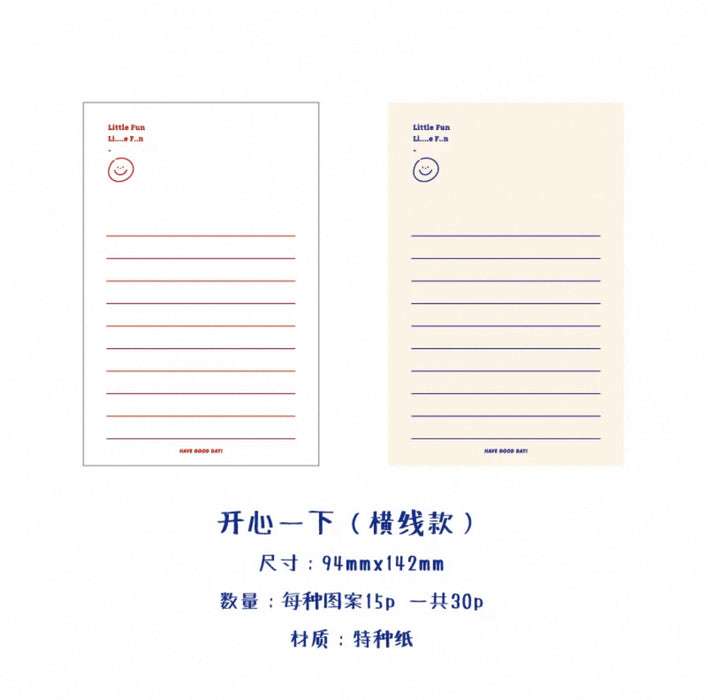 Notes Pads Have Good Day Lined 暮光之城 便签本 开心一下 横线