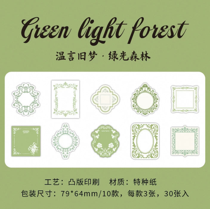 Journal Stickers Rose Train 温言旧梦系列 绿光森林