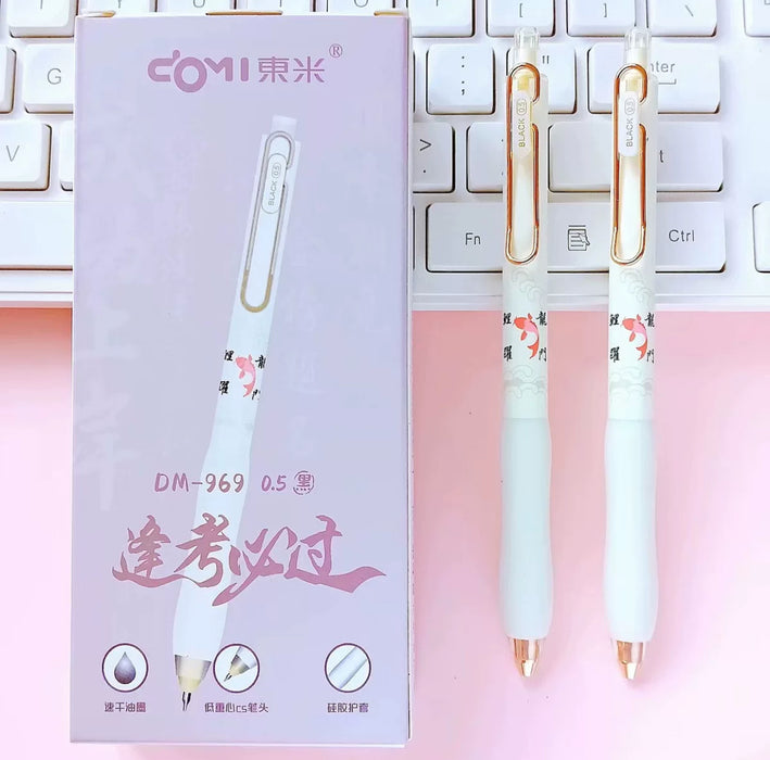 DOMI 969 Gel Pen "Lucky on Exams"0.5 Black东米969逢考必过按动中性笔 0.5黑色 颜色随机