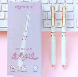 DOMI 969 Gel Pen "Lucky on Exams"0.5 Black东米969逢考必过按动中性笔 0.5黑色 颜色随机