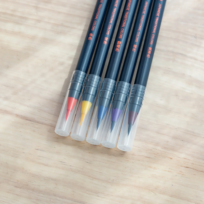 Akashiya Sai Watercolor Brush Pens - Autumn Colors (5 Colors)日本AKASHIYA彩系列水彩毛笔 — 秋日色系（5 色套装）