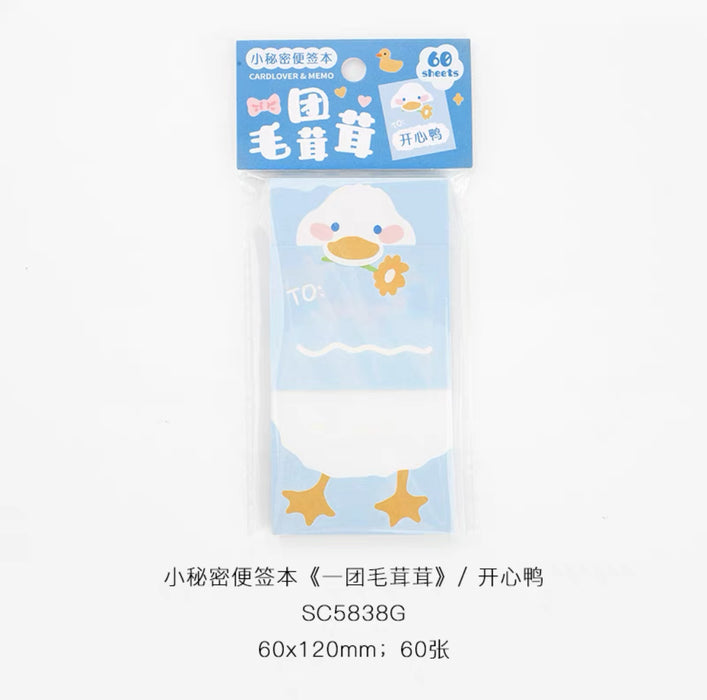 CardLover Artistic Memopad 60sheets 信的恋人小秘密便签本 一团毛茸茸 开心鸭 60张 60x120mm