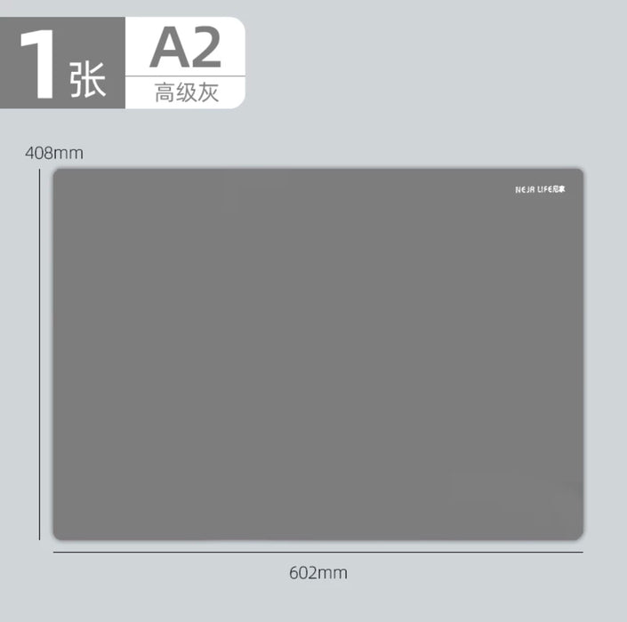 Soft Backing Plate Advanced Grey A2柔软书写垫板 练字垫 高级灰 A2