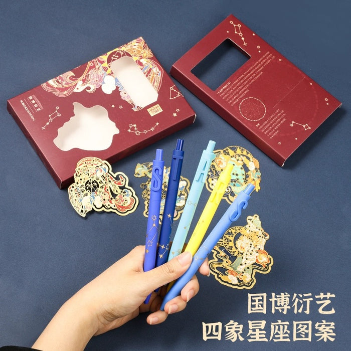 KACO字母笔吉星神兽系列国博衍艺四象星座 白虎套装