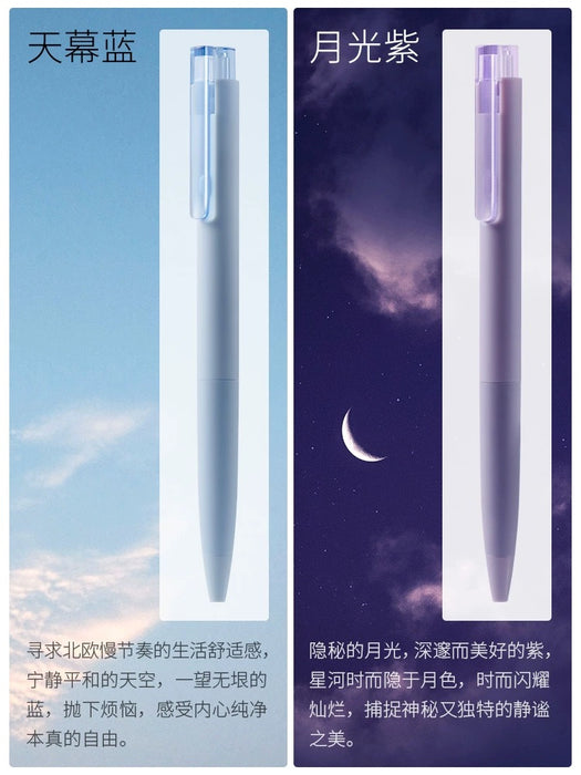 KACO K7 PLASTIC GEL INK PEN 中性笔 北欧风情