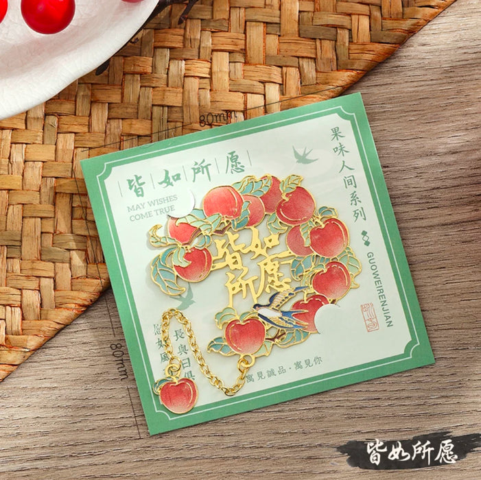 Metal Bookmark 果味人间系列 金属书签：皆如所愿
