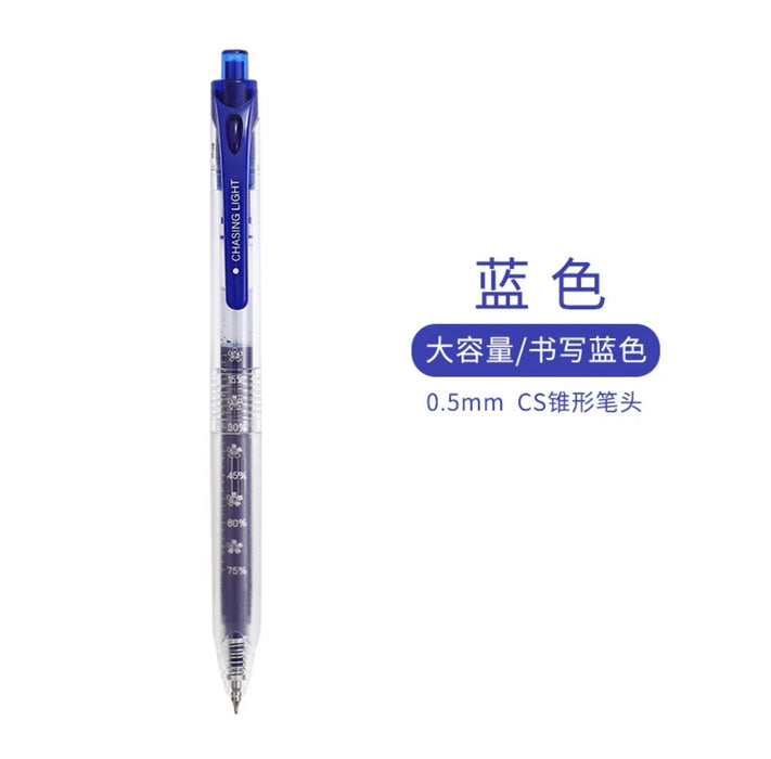 DOMI 994 Gel Pen 0.5mm Blue东米994追光按动中性笔简约风刻度 0.5 蓝色