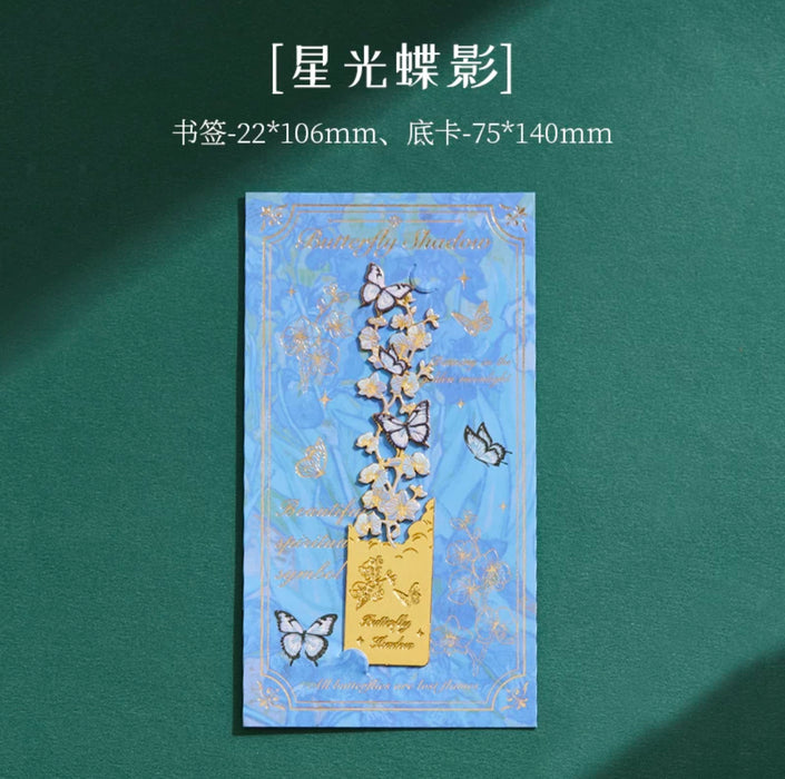 Metal Bookmark 蝶与诗系列 金属书签：星光蝶影