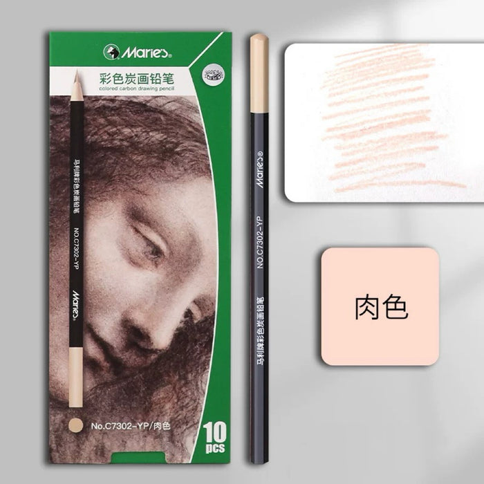 Marie's Colored Carbon Drawing Pencil 马利彩色炭笔 肉色 C7302-YP