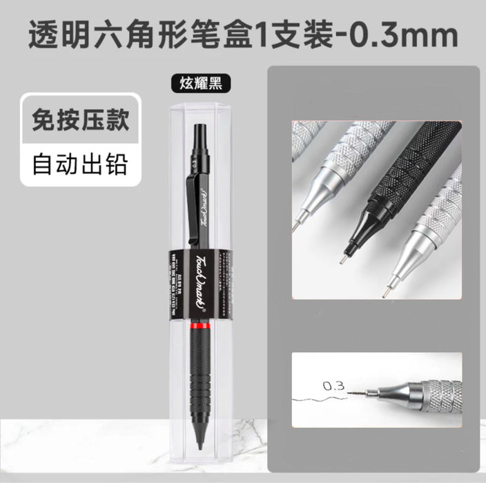 Touch Mark Metal Mechanical Pencil 金属低重心自动铅笔 自动补铅 防断芯 黑色 0.3mm