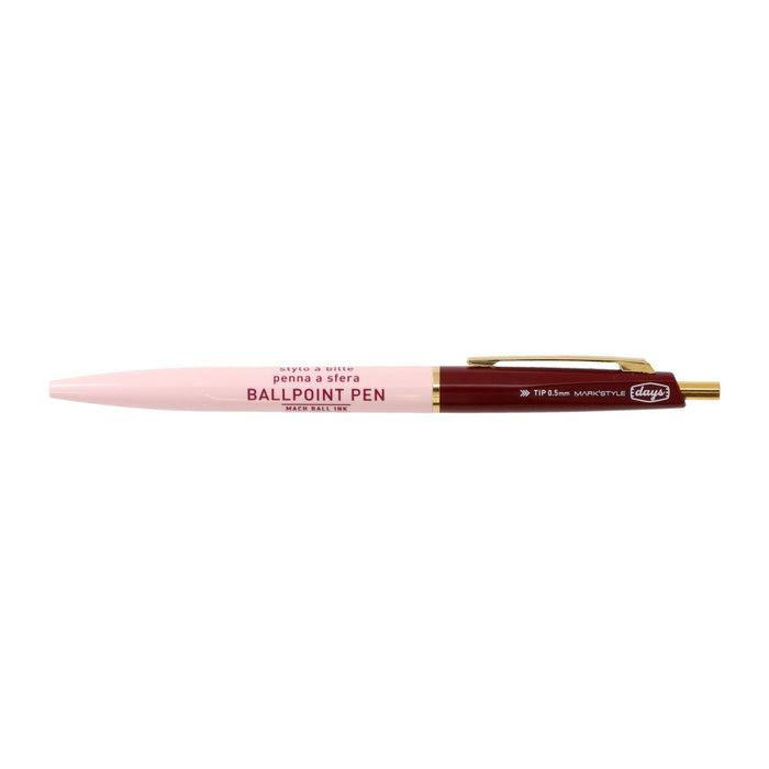 MARK'S DxA Ballpoint Pen - Black Ink 0.5mm Pink/Brown 日本MARK'S DxA复古拼色油性圆珠笔 粉/棕