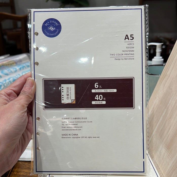 BENZSTORE 6-hole Loose-Leaf Notebook Refill - A5 本字时多6孔活页纸替换内页纸 A5 空白