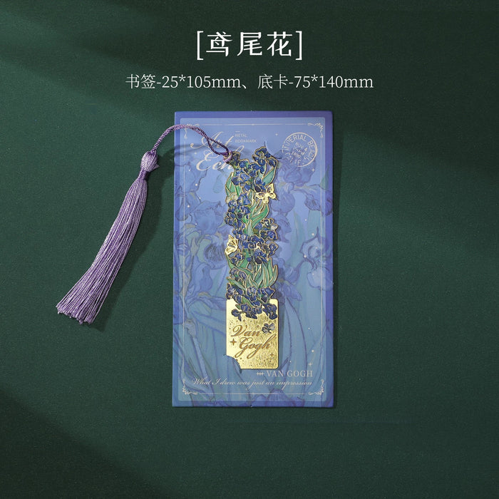 Artistic Metal Bookmark 艺术回响 金属书签：鸢尾花