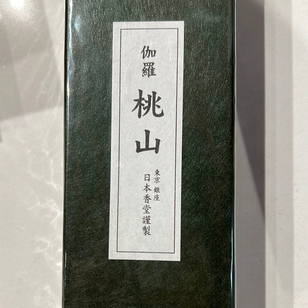 Nippon Kodo Incense ：KYARA MOMOYAMA - Exceptional Aloeswood 日本