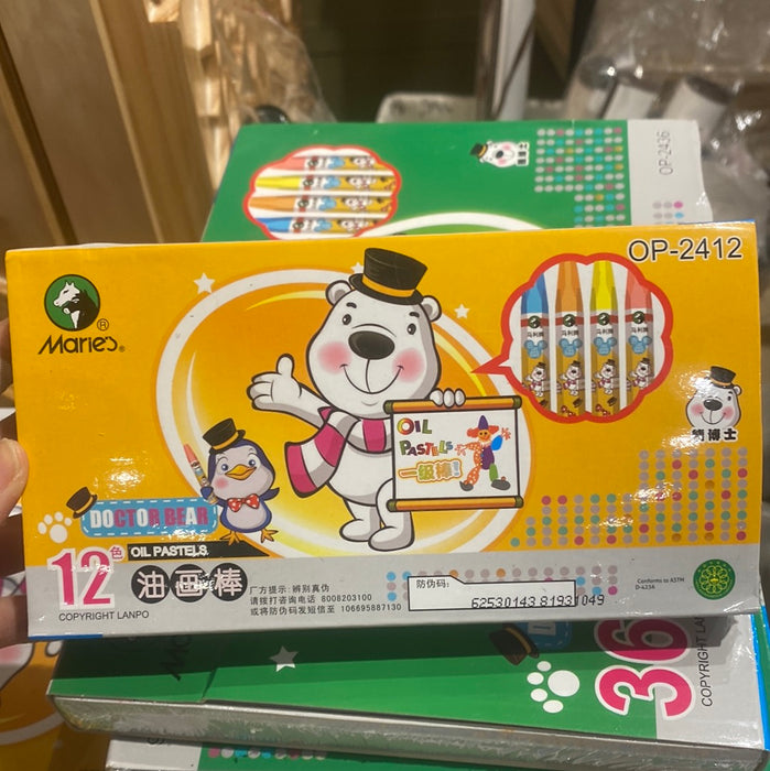 MARIE'S Oil Pastels 12Colors马利油画棒纸盒装 12色