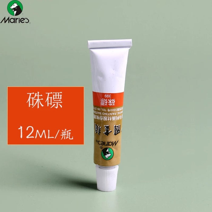 Marie‘s Chinese Painting Color - #399 12ml 马利牌 国画颜料 硃磦 单支 12ml