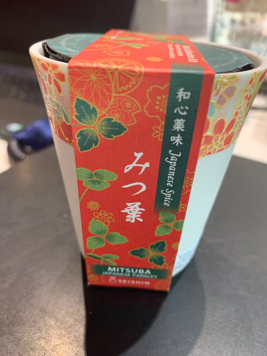 Wagokoro Yakumi Mitsuba