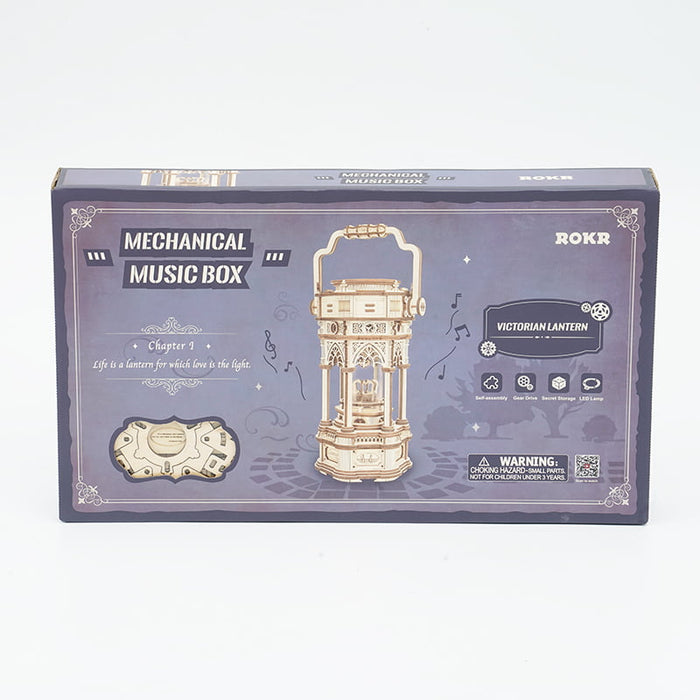 ROKR Victorian Lantern AMK61 3D Wooden Puzzle Mechanical Music Box若客DIY手工拼装模型 AMK61 维多利亚提灯 机械八音盒