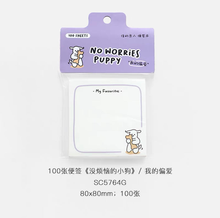 CardLover Artistic Memopad 100sheets 信的恋人便签本 没烦恼的小狗 我的偏爱 100张 80x80mm