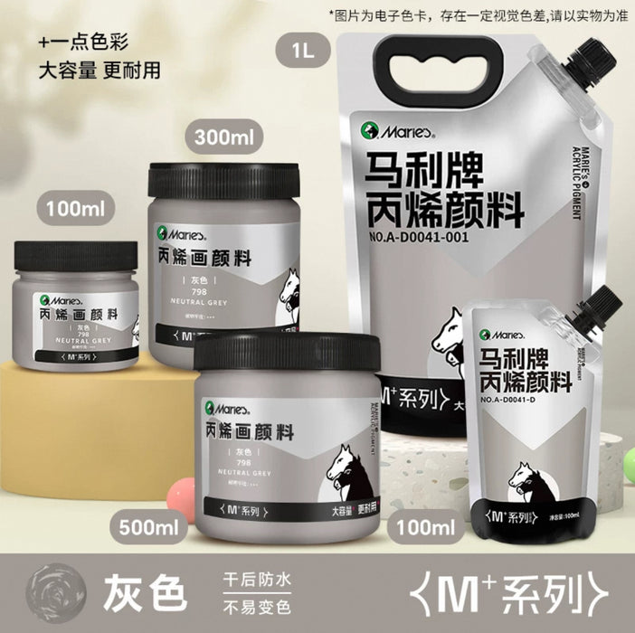 Marie’s Acrylic Color Neutral Grey 798 马利丙烯颜料 M+系列 100ml罐装 灰色
