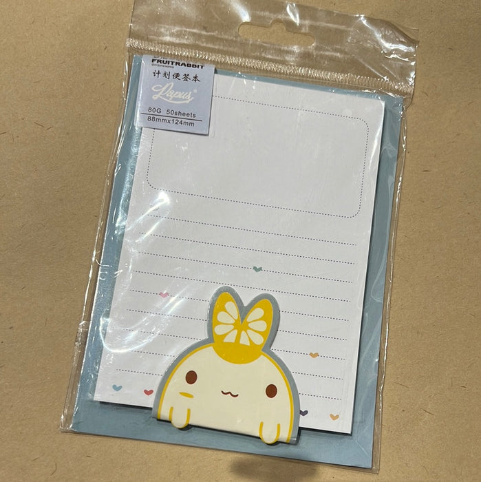 PAPUS Fruit Rabbit Note Pad - Lemon 可爱萌系Fruit Rabbit 计划便签本：柠檬