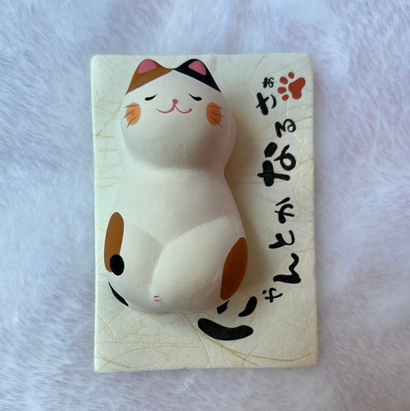 Cat Figurine 18-247 E