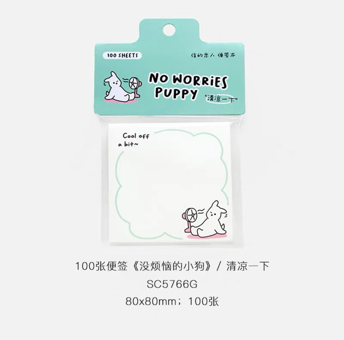 CardLover Artistic Memopad 100sheets 信的恋人便签本 没烦恼的小狗 清凉一下 100张 80x80mm