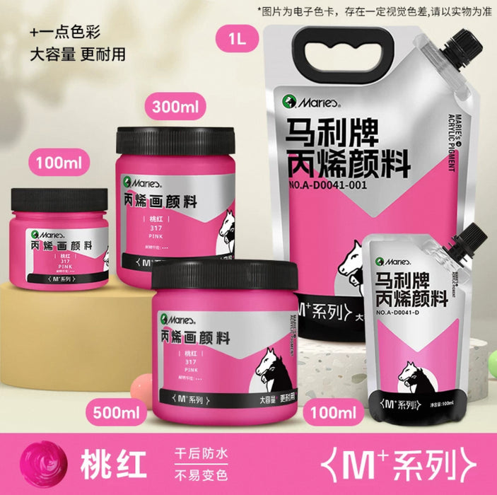 Marie’s Acrylic Color Pink 317马利丙烯颜料 M+系列 100ml罐装 桃红色