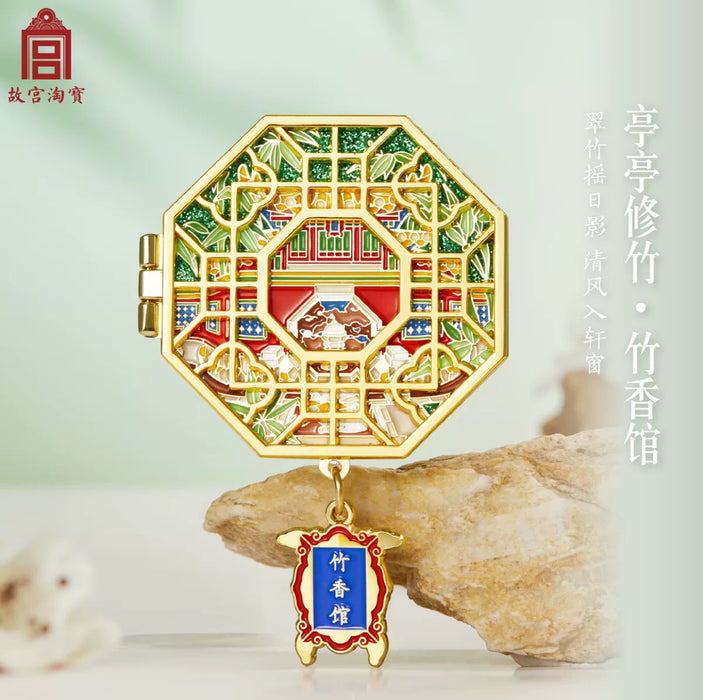 Gifts from the Palace Museum:Decorative Fridge Magnet故宫文创 窗影故宫冰箱贴 竹香馆