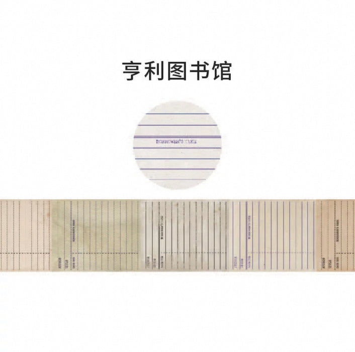 Minimalist Style Decorative Washi Tape和纸胶带复古文艺盐系 亨利图书馆