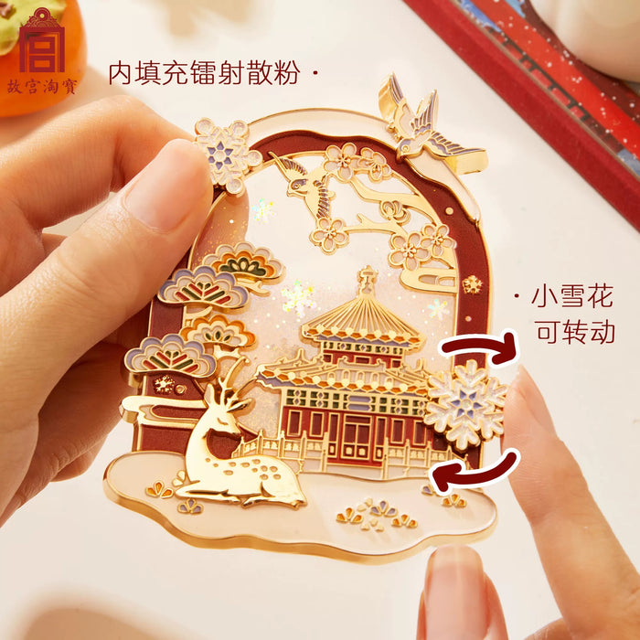 Gifts from the Palace Museum:Glitter Sand Fridge Magnet故宫文创 故宫的雪 流沙冰箱贴