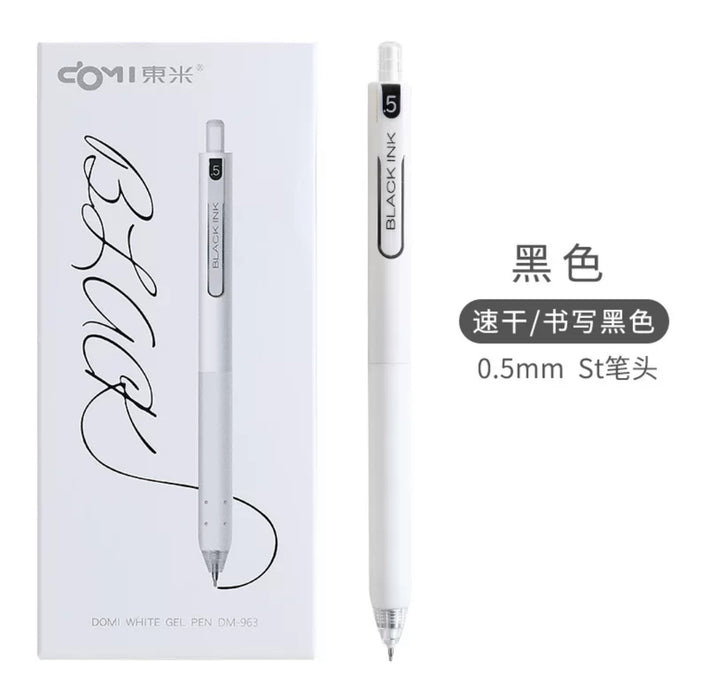 DOMI 963White Gel Pen 0.5mm Black东米963WHITE小白 按动中性笔0.5黑色