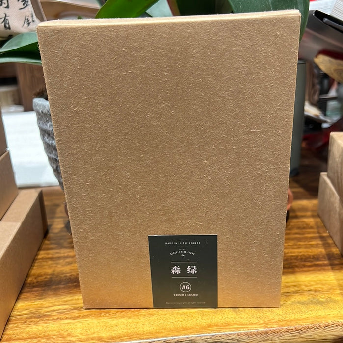 BENZSTORE 6-hole Looseleaf Notebook A6 - Green 本字时多森林系列六孔活页本 森绿 A6