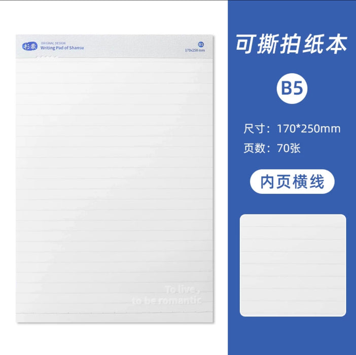 SHANSU Original Design Klein Blue Lined Writing Pad Lined B5克莱因蓝可撕拍纸本错题本草稿本 Writing Pad 横线 B5