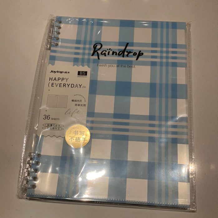 JOYTOP Loose Leaf Notebook B5 悦木 奶盐苏打软面PP活页本 B5