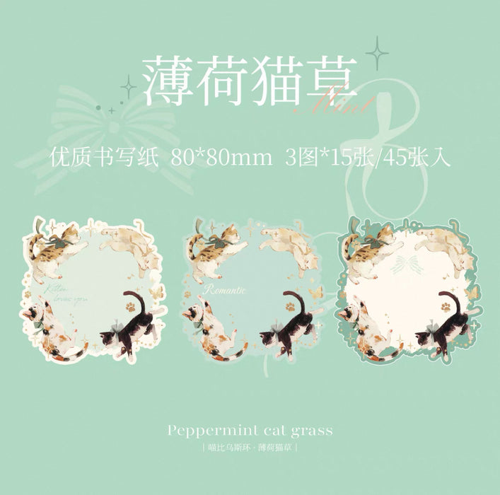 Embossed and Gilded Note  喵比乌斯环 浮雕烫金便签纸 薄荷猫草 45pcs