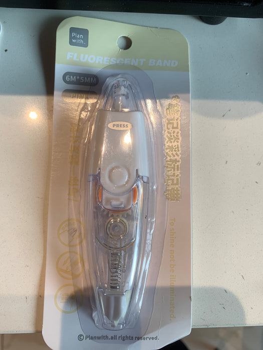 PLANWITH Fluorescent Band Pink友计划笔记淡彩标记带 粉色