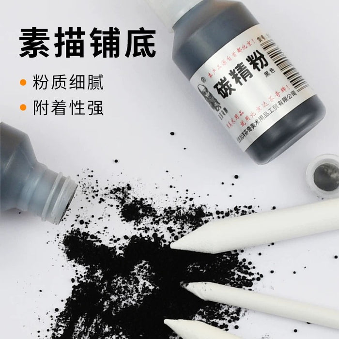 Carbon powder达芬奇牌黑色素描碳精粉