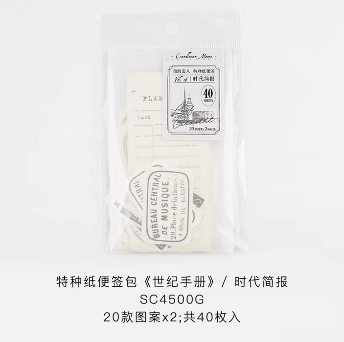 CardLover Premium Note Pads Collection信的恋人 特种纸便签包 世纪手册 时间简报