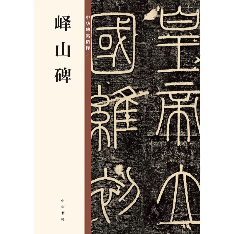 BOOKS – Tagged 