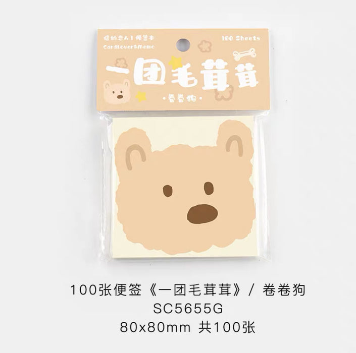 CardLover Artistic Memopad 100sheets 信的恋人便签本 一团毛茸茸 卷卷狗 100张 80x80mm