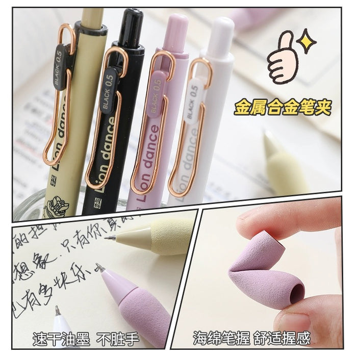 DOMI 951"Lion Dance"Chinese Style Gel Pen - Random Body Color - Black Ink 东米 醒狮中国风 按动中性笔 0.5黑色 笔杆颜色随机