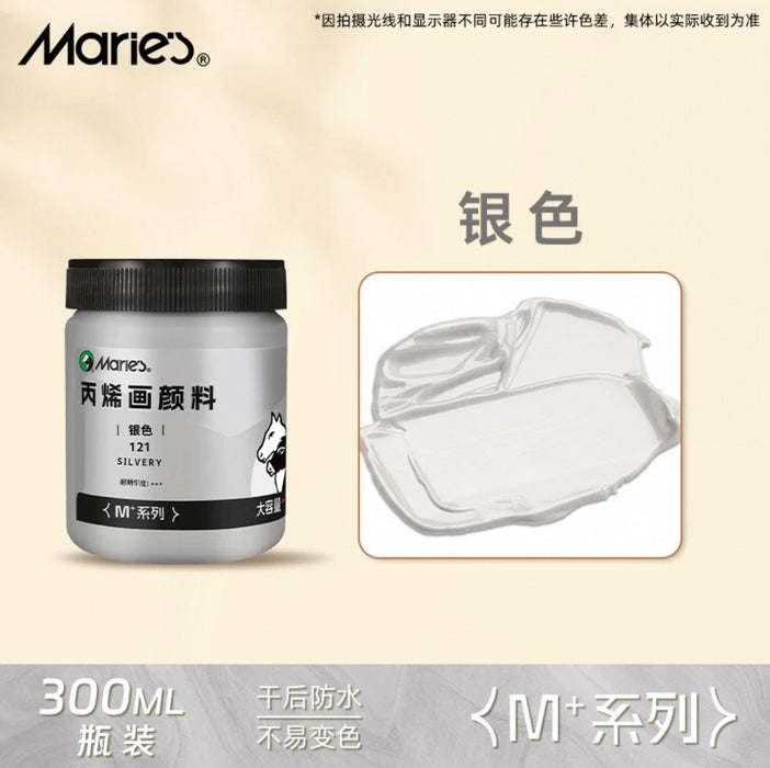 Marie’s M+ Acrylic Pigment Color Iridescent Silver 马利丙烯颜料 M+系列 300 ml 罐装 银色  121