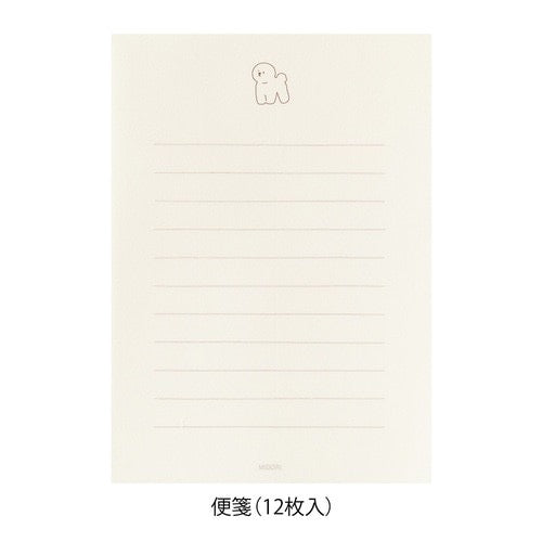 Midori Letter Set with Animal Stickers - Bichon Frise Pattern日本MIDORI信笺套装 附带动物贴纸 比熊