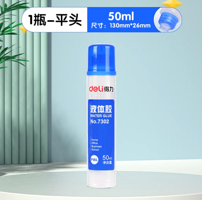 DELI No.7302 Water Glue Flat Head 得力透明液体胶水 平头 50ml