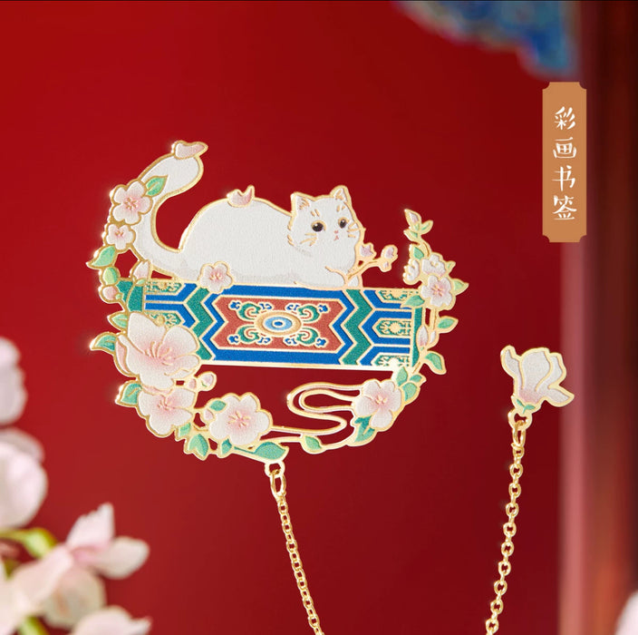 Gifts from the Palace Museum:Bookmark故宫文创 紫禁城藏猫猫 彩画书签